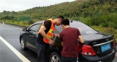 衢江区永福道路救援